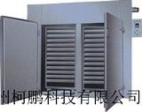 大型定制烘箱