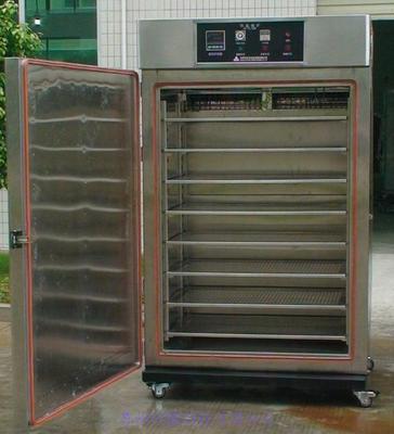 恒温数控精密干燥箱