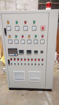 多功能电控柜