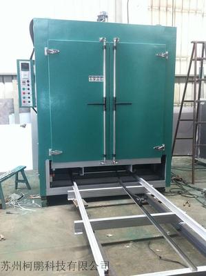 电动台车烘箱