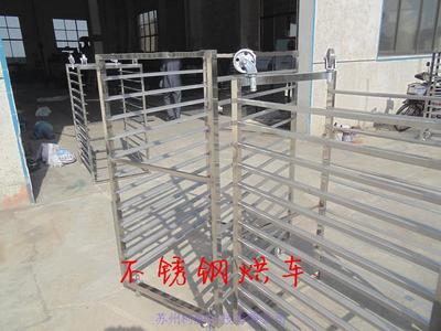 烘干设备配件